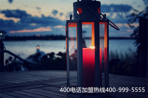 山西400怎么辦理比較好 山西400怎么辦理比較好